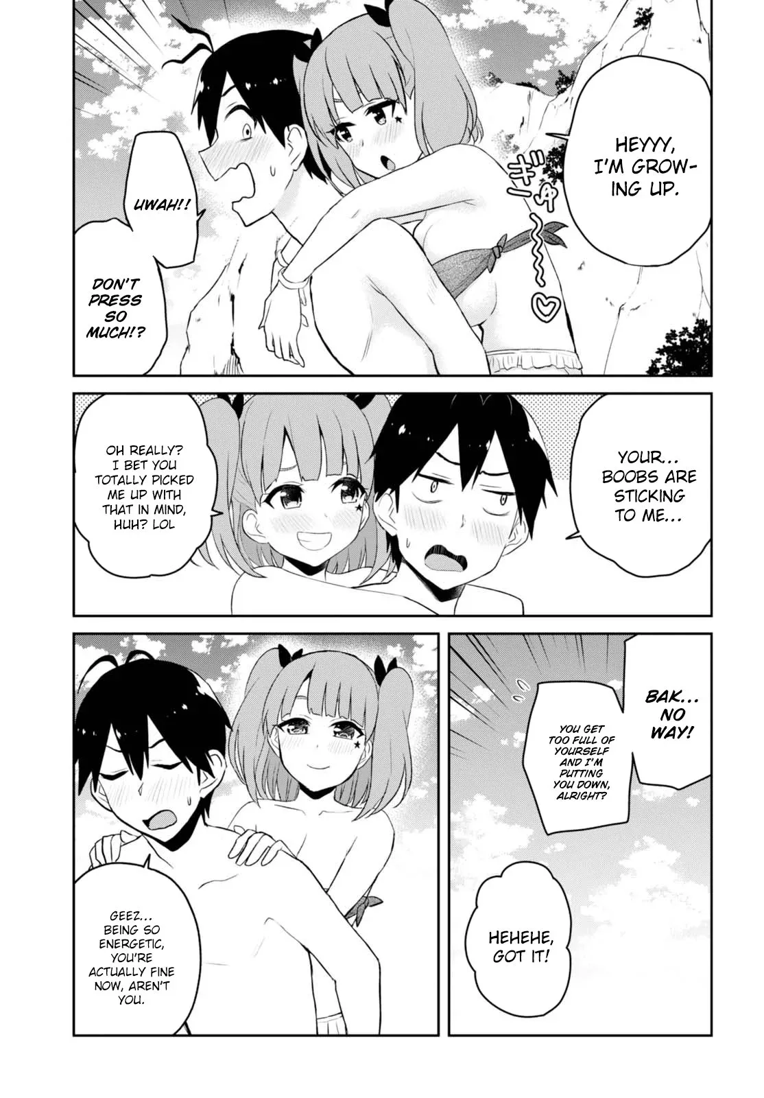 Hajimete no Gal Chapter 44 page 17