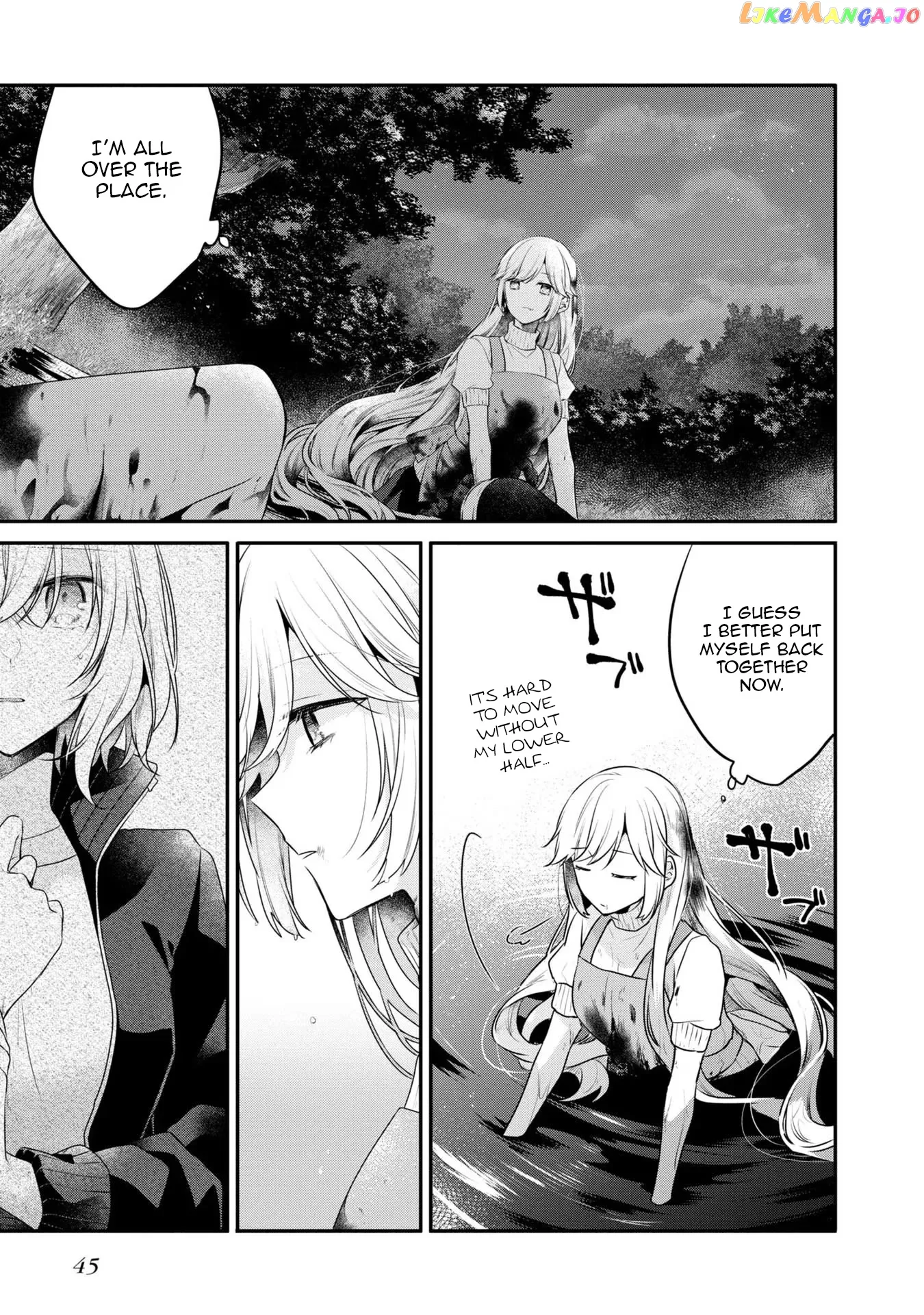 A Monster Wants to Eat Me Chapter 19.5 page 11