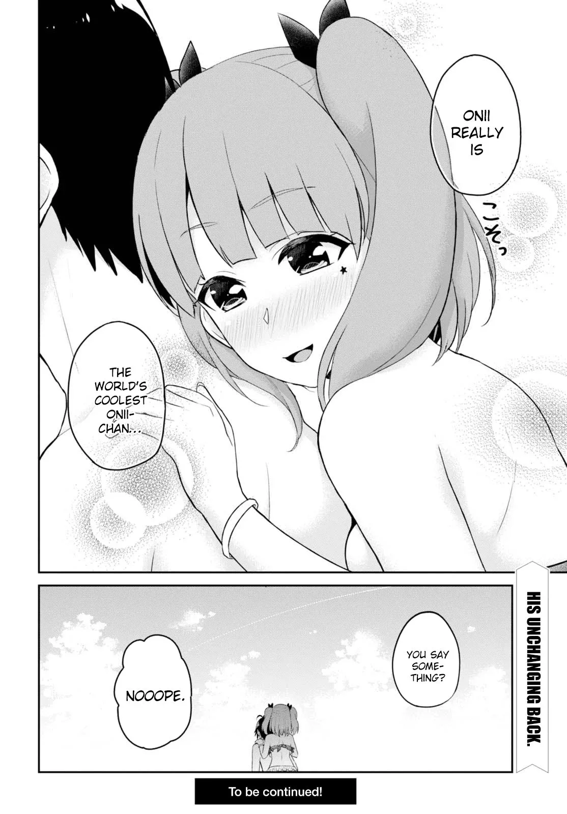 Hajimete no Gal Chapter 44 page 18