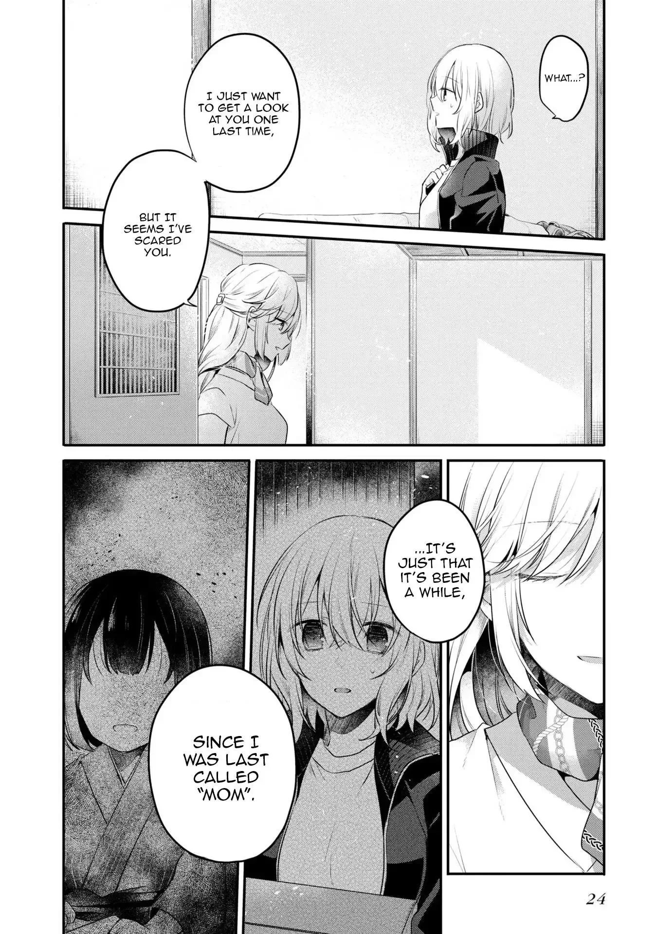 A Monster Wants to Eat Me Chapter 19 page 24