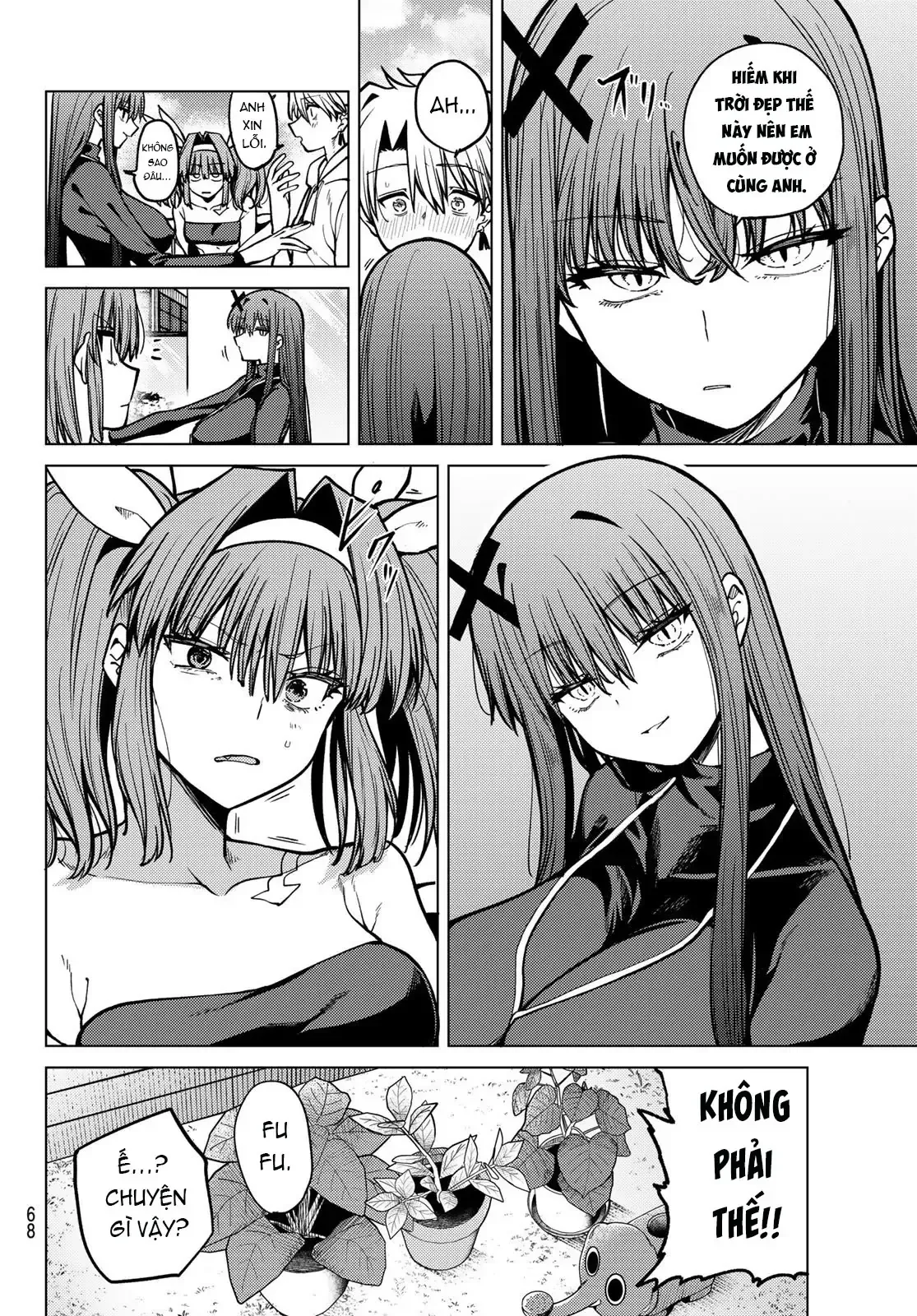 Yaergnacht of the Dark Moon Chapter 25 page 7