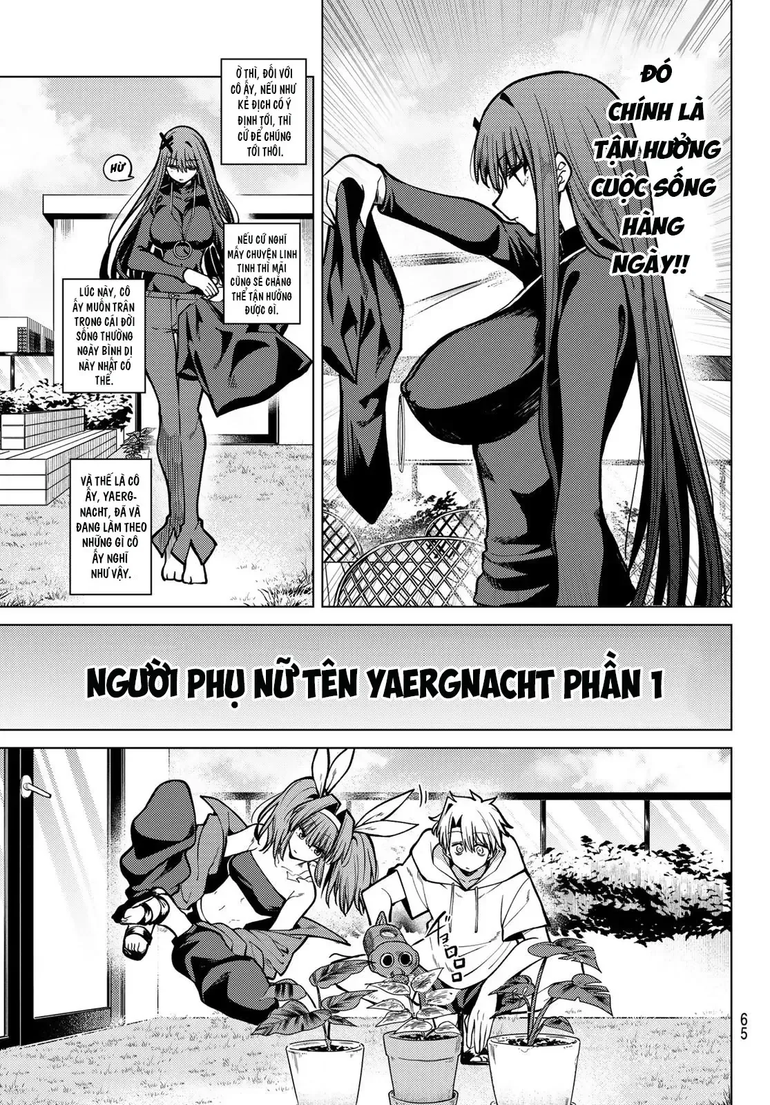 Yaergnacht of the Dark Moon Chapter 25 page 4