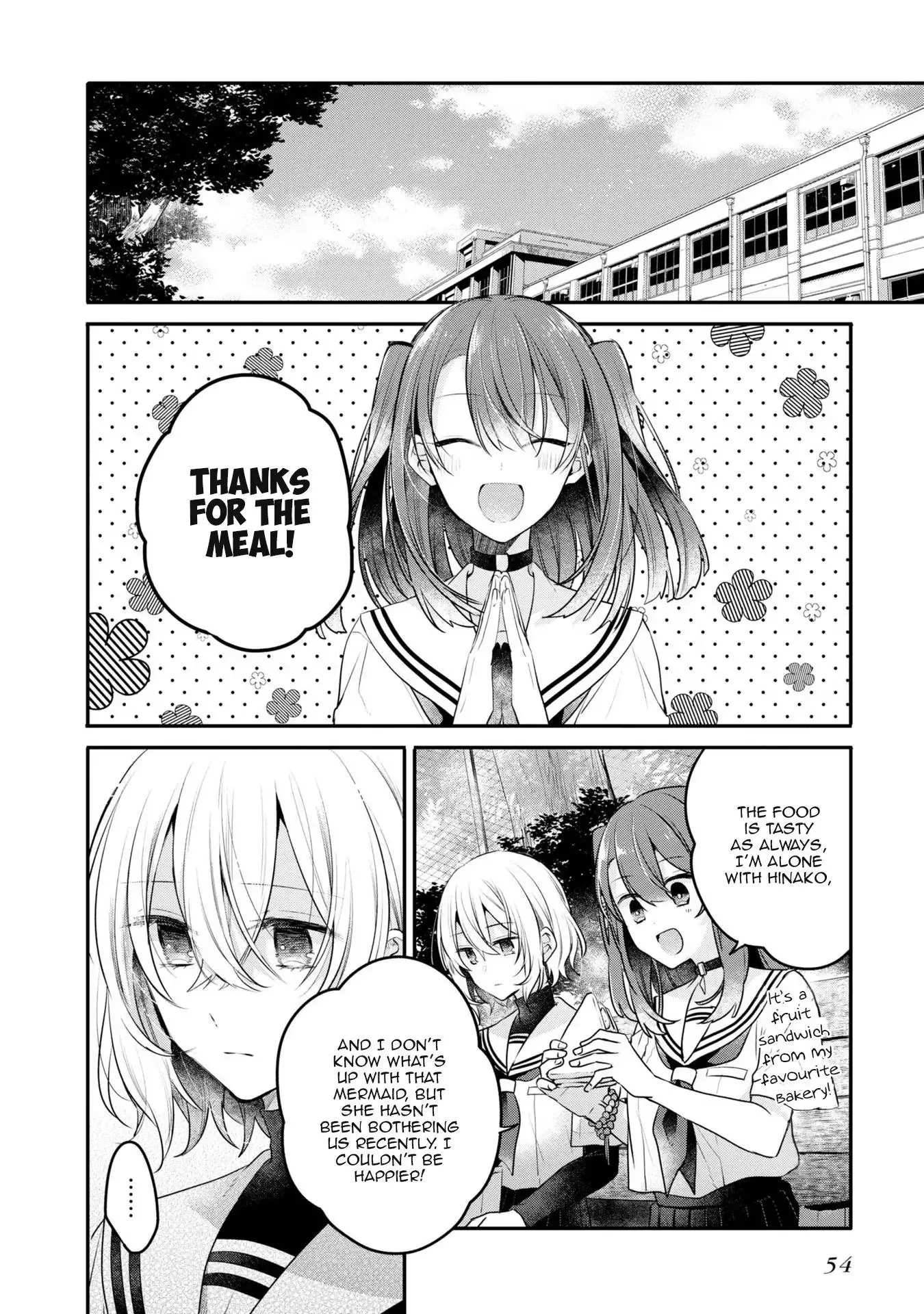 A Monster Wants to Eat Me Chapter 21 page 2