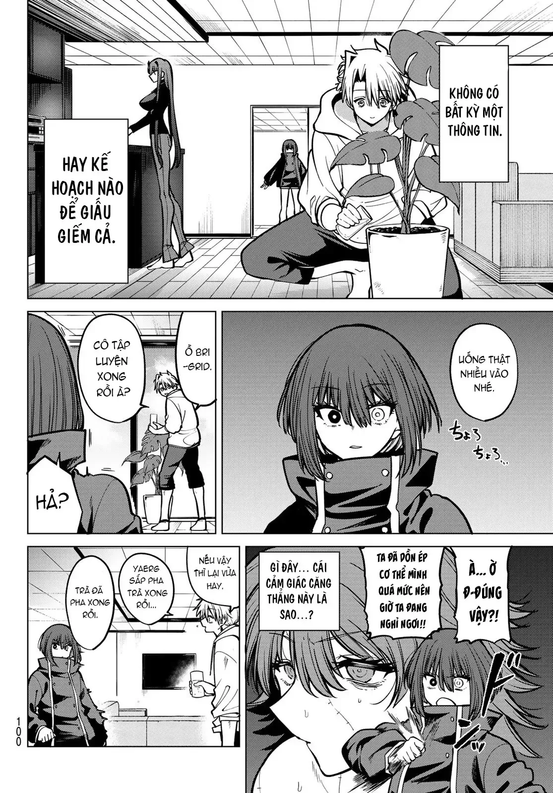 Yaergnacht of the Dark Moon Chapter 26 page 7