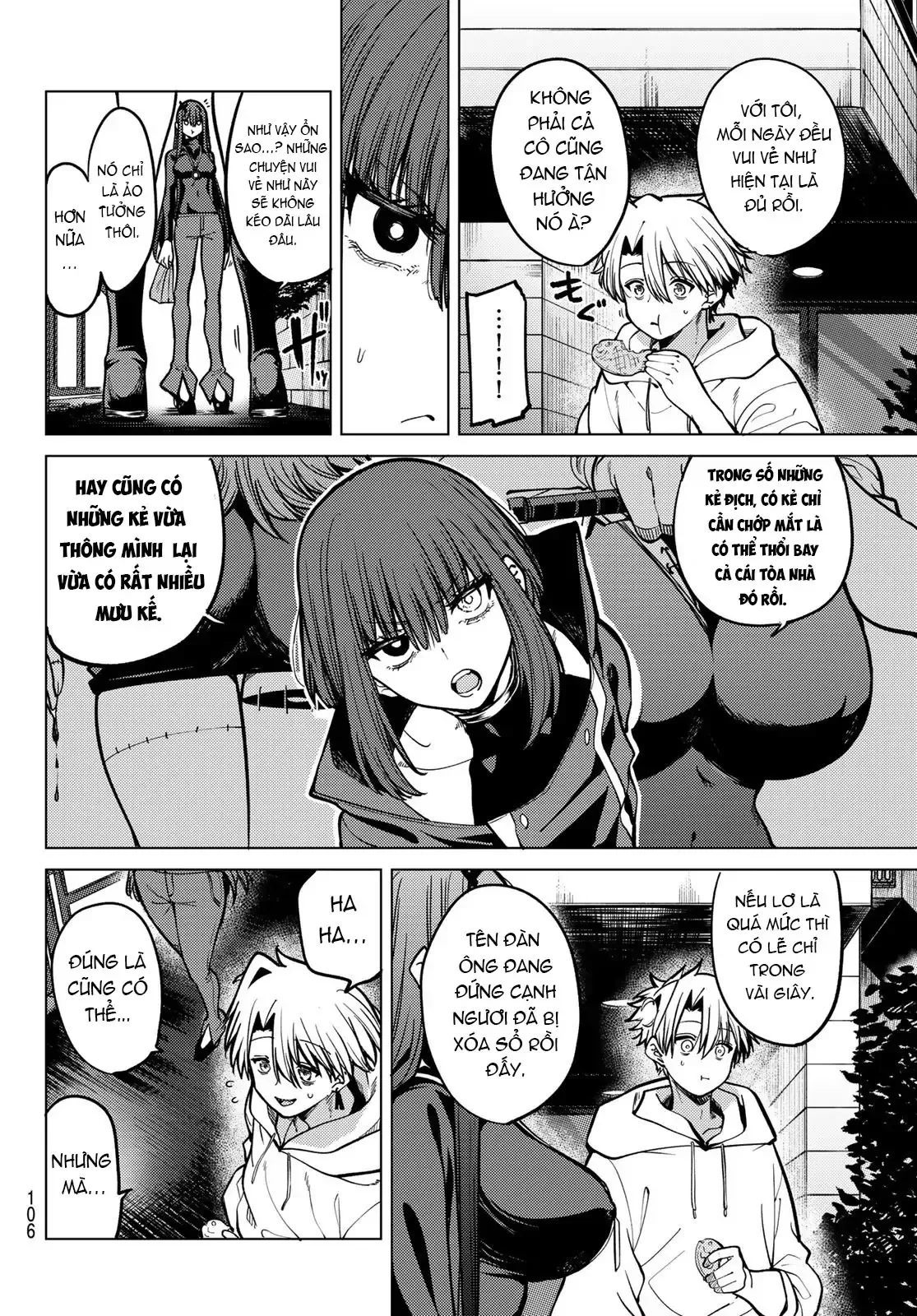 Yaergnacht of the Dark Moon Chapter 26 page 13