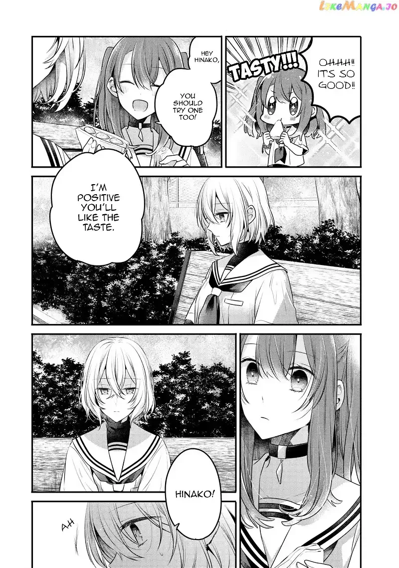 A Monster Wants to Eat Me Chapter 20 page 5