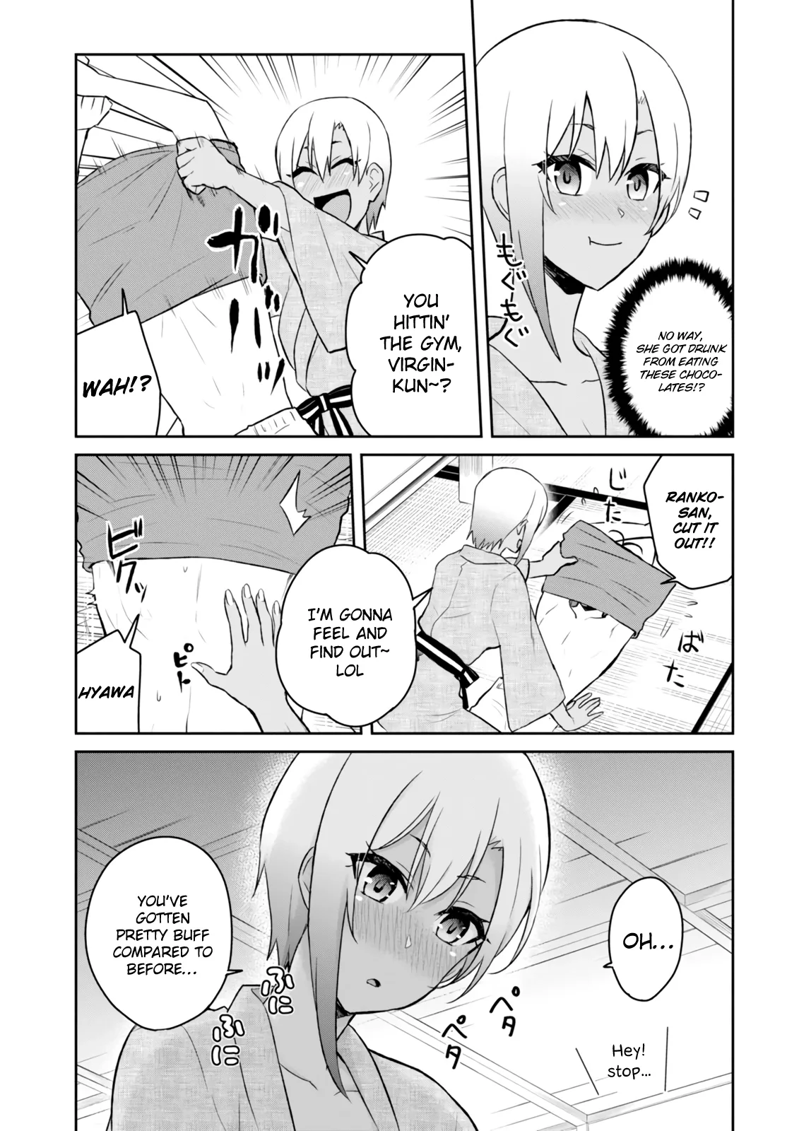 Hajimete no Gal Chapter 46 page 5