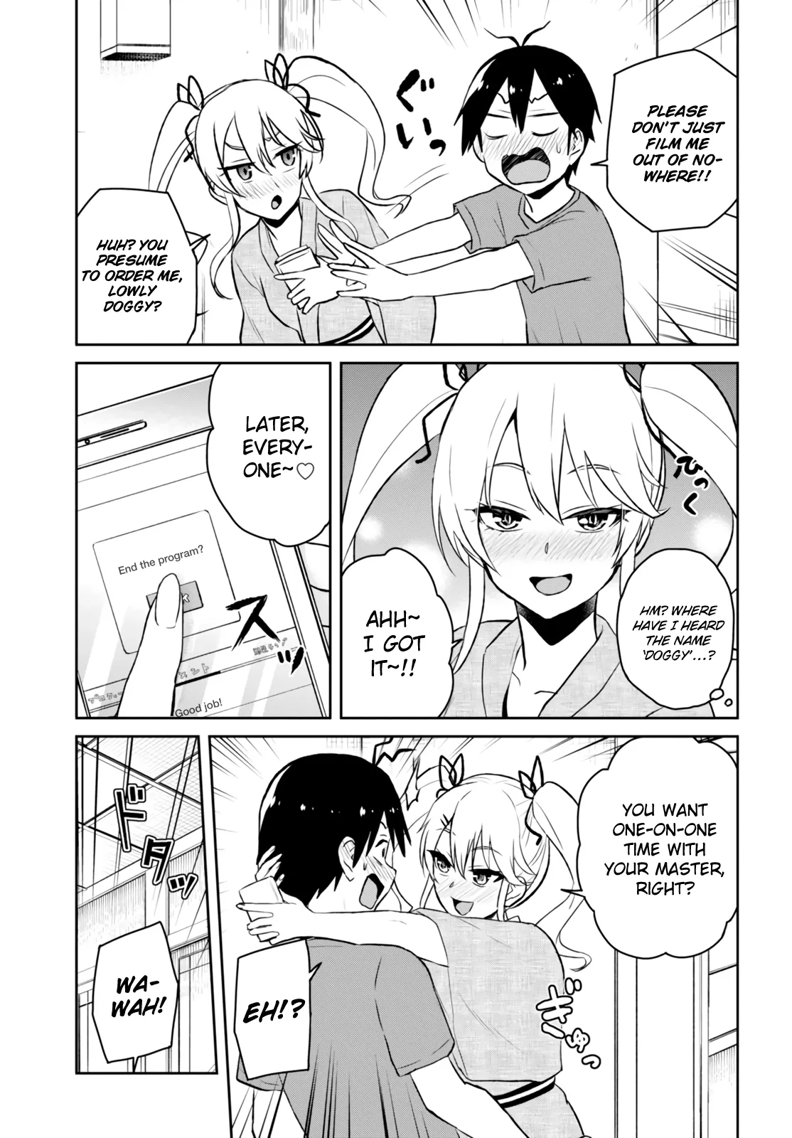 Hajimete no Gal Chapter 46 page 13
