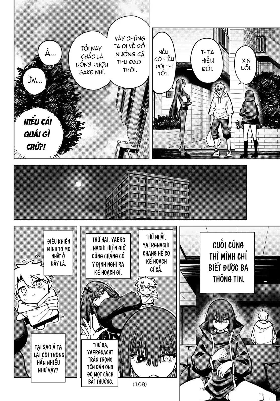Yaergnacht of the Dark Moon Chapter 26 page 15