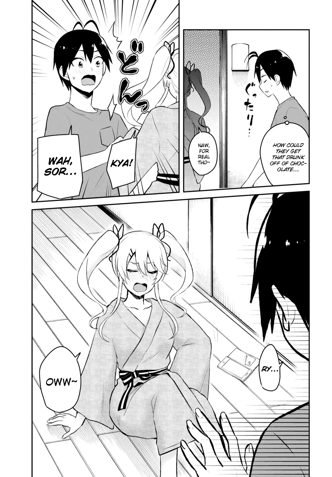 Hajimete no Gal Chapter 46 page 11