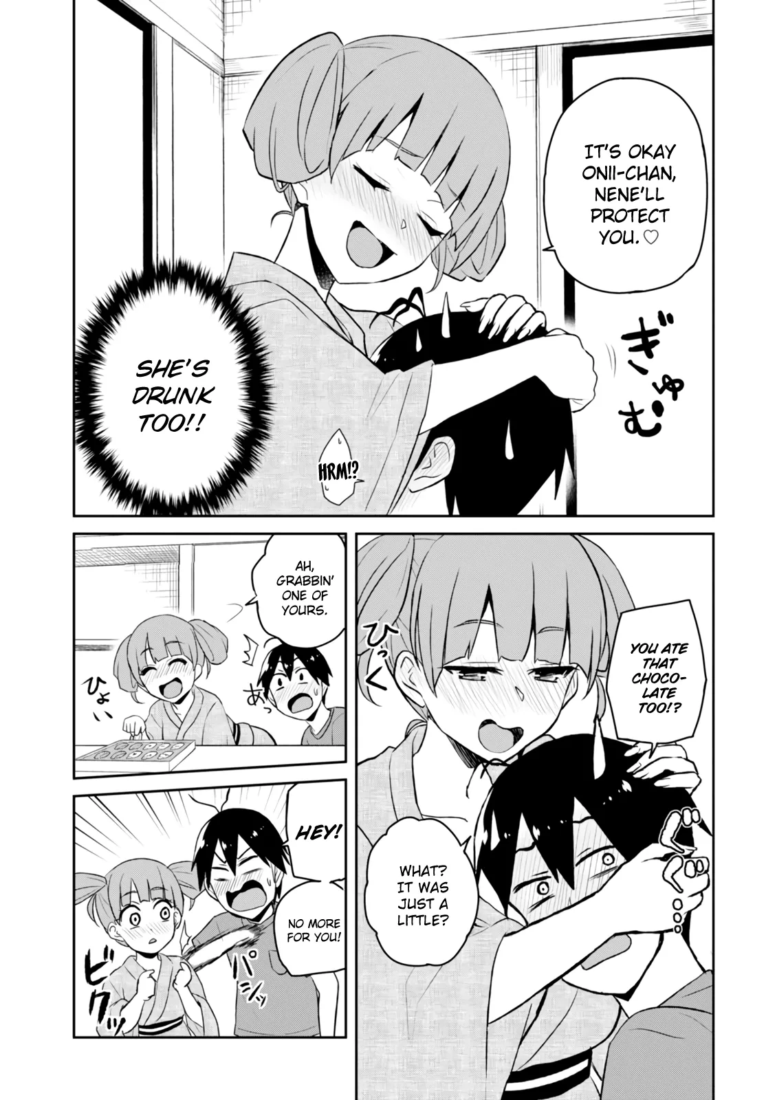 Hajimete no Gal Chapter 46 page 9