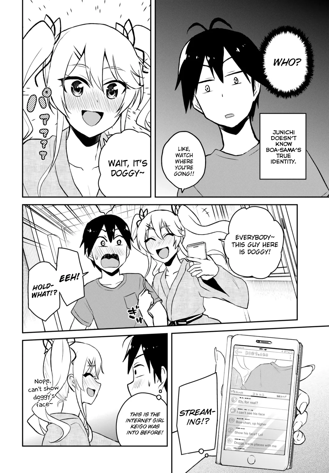 Hajimete no Gal Chapter 46 page 12