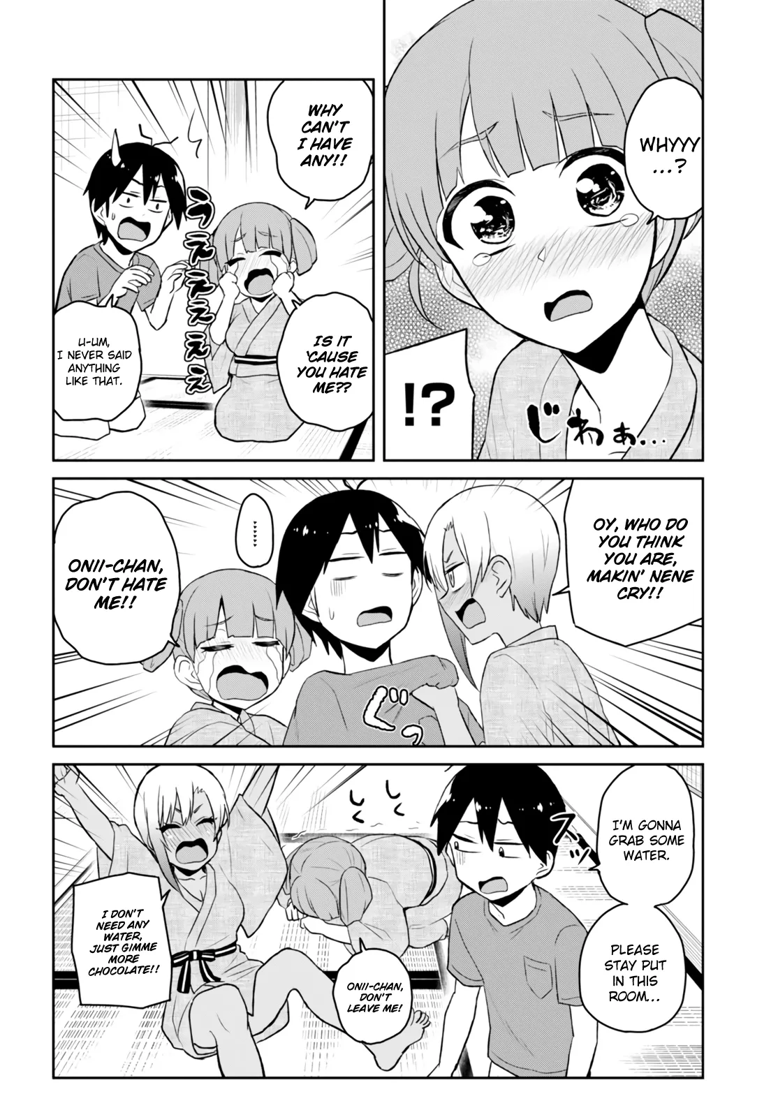 Hajimete no Gal Chapter 46 page 10
