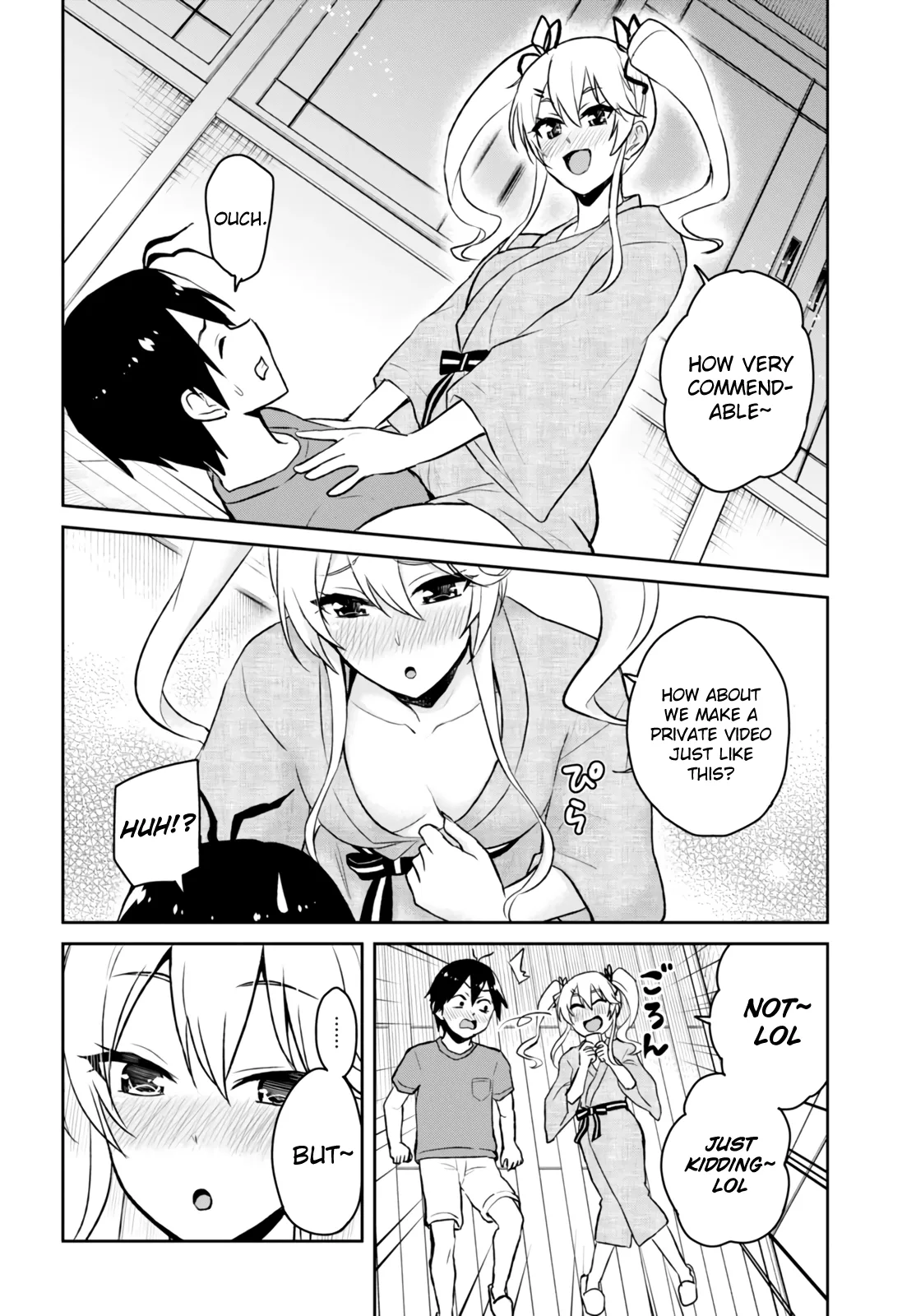 Hajimete no Gal Chapter 46 page 14
