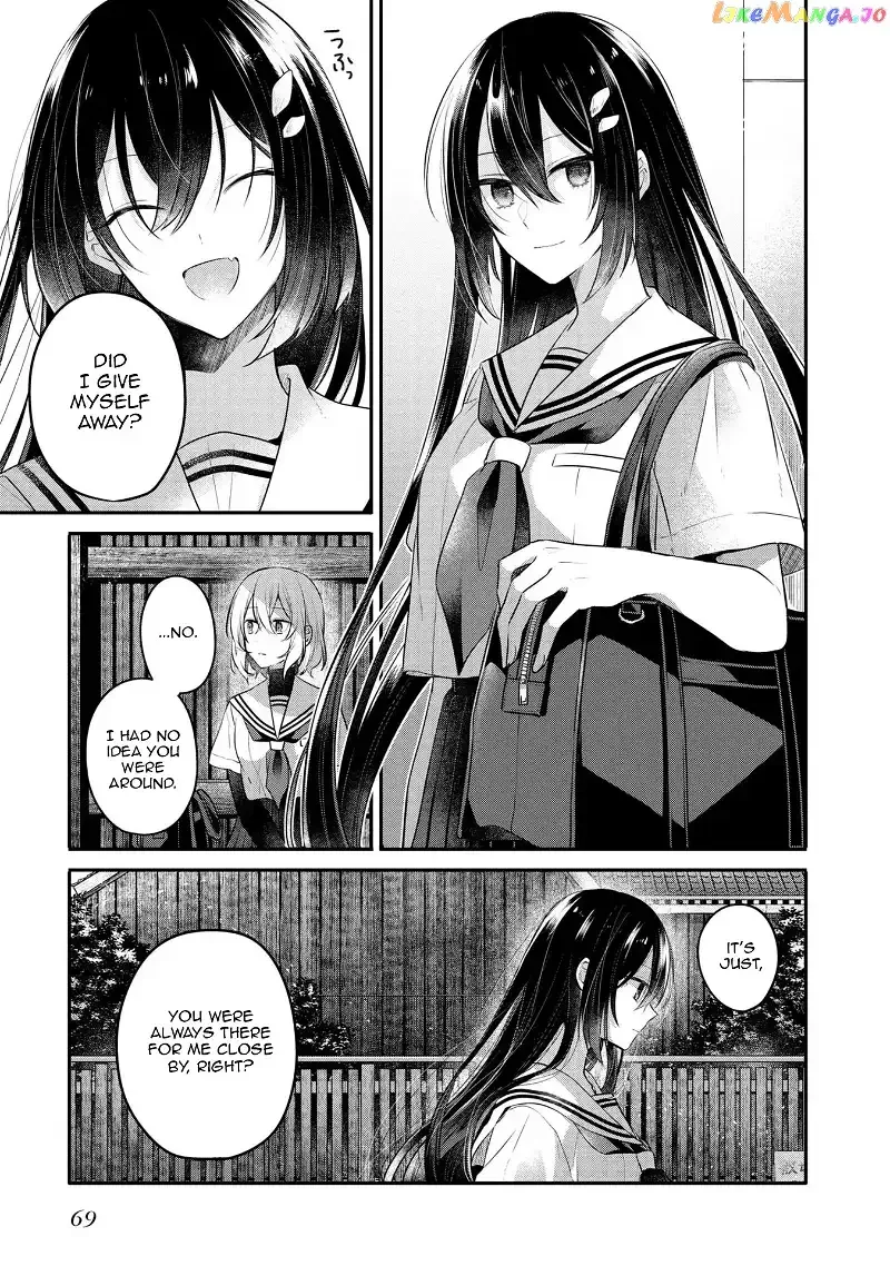 A Monster Wants to Eat Me Chapter 20 page 19