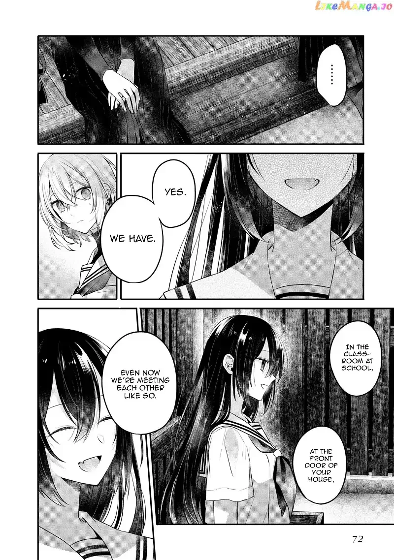 A Monster Wants to Eat Me Chapter 20 page 22