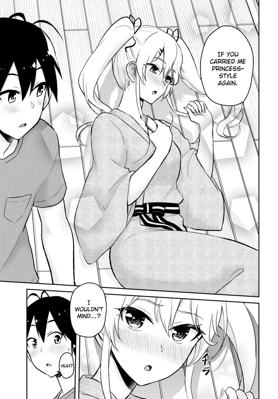 Hajimete no Gal Chapter 46 page 15