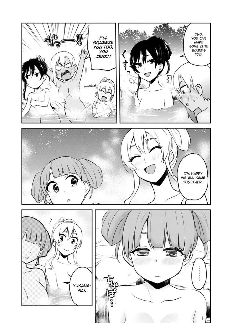 Hajimete no Gal Chapter 45 page 11