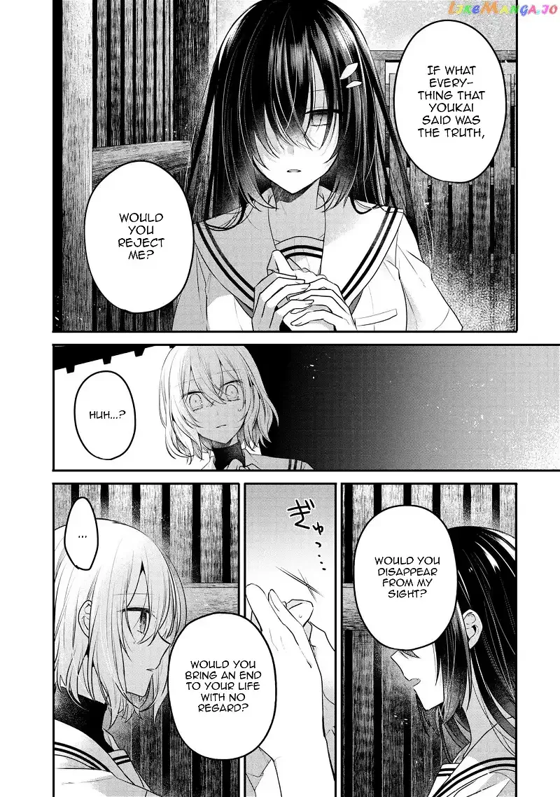 A Monster Wants to Eat Me Chapter 20 page 30