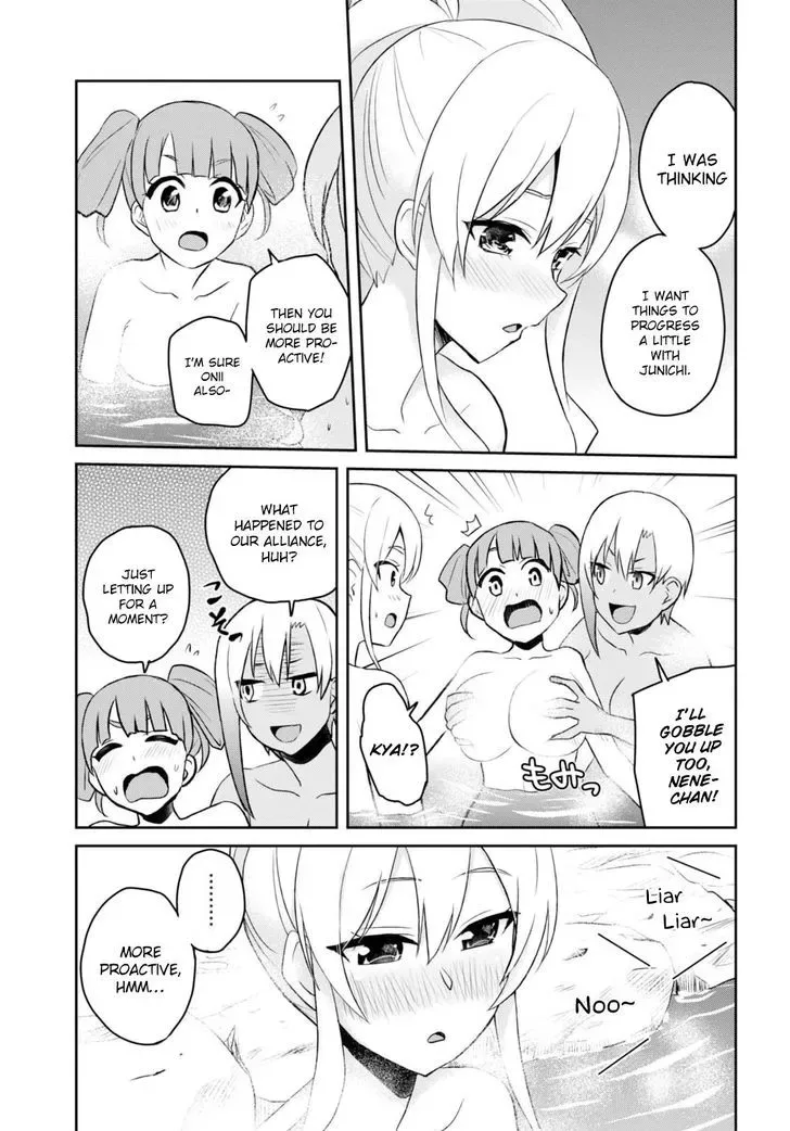 Hajimete no Gal Chapter 45 page 13