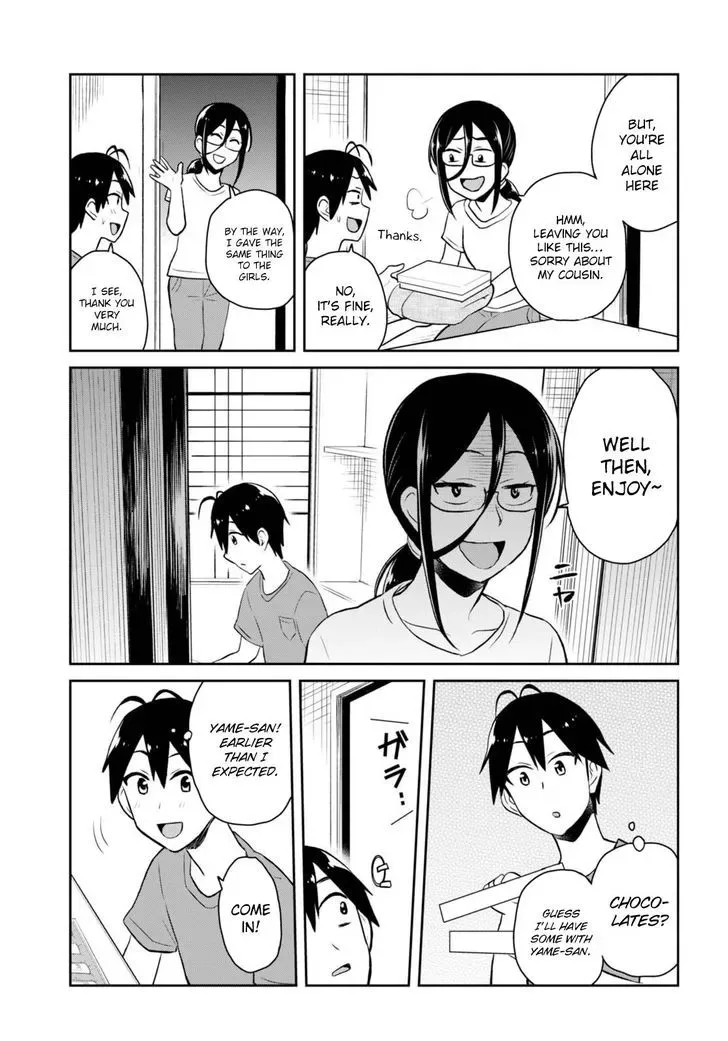 Hajimete no Gal Chapter 45 page 17