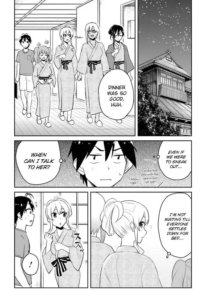 Hajimete no Gal Chapter 45 page 14