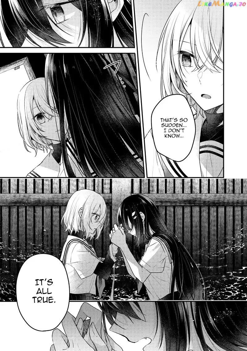 A Monster Wants to Eat Me Chapter 20 page 31