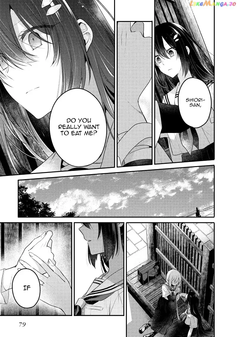 A Monster Wants to Eat Me Chapter 20 page 29