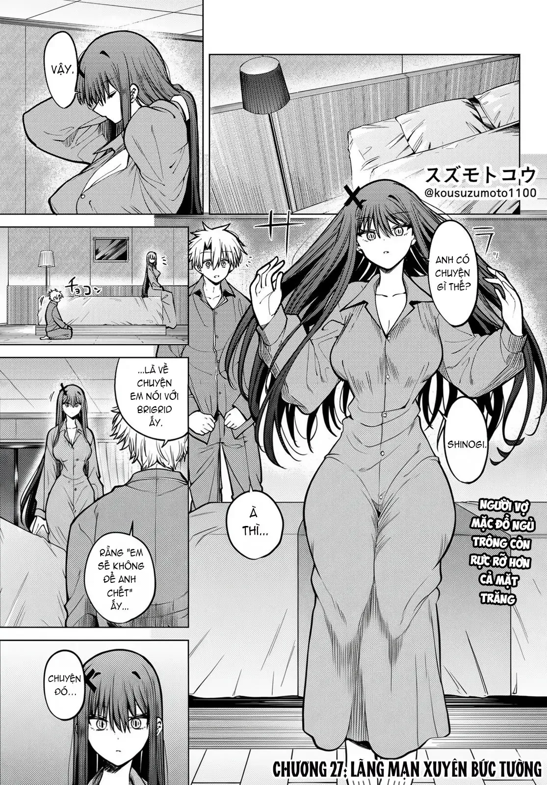 Yaergnacht of the Dark Moon Chapter 27 page 2