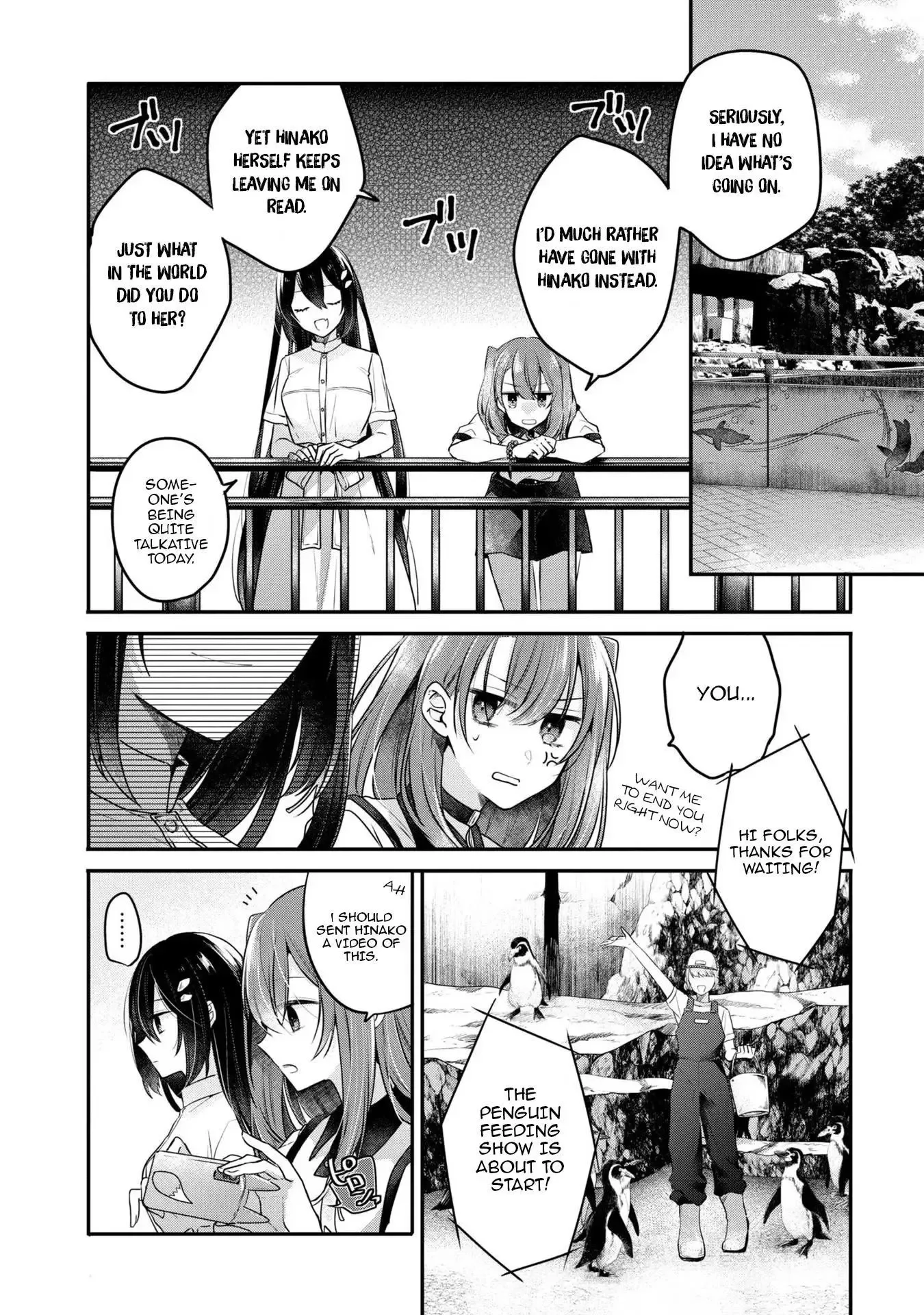 A Monster Wants to Eat Me Chapter 22 page 4