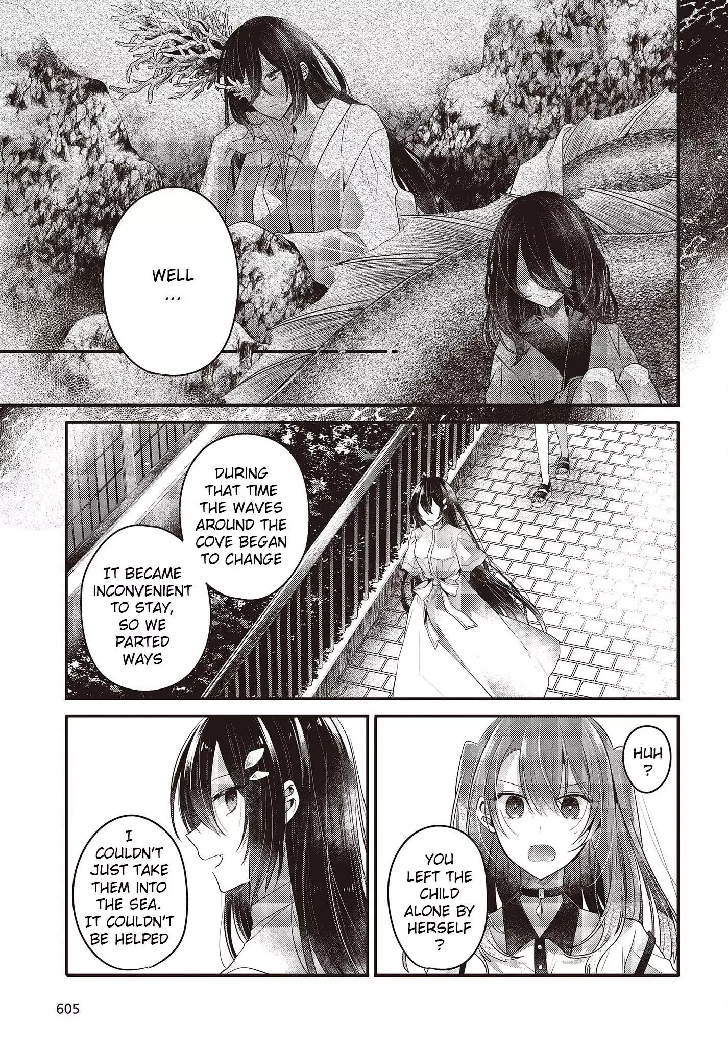A Monster Wants to Eat Me Chapter 23 page 7