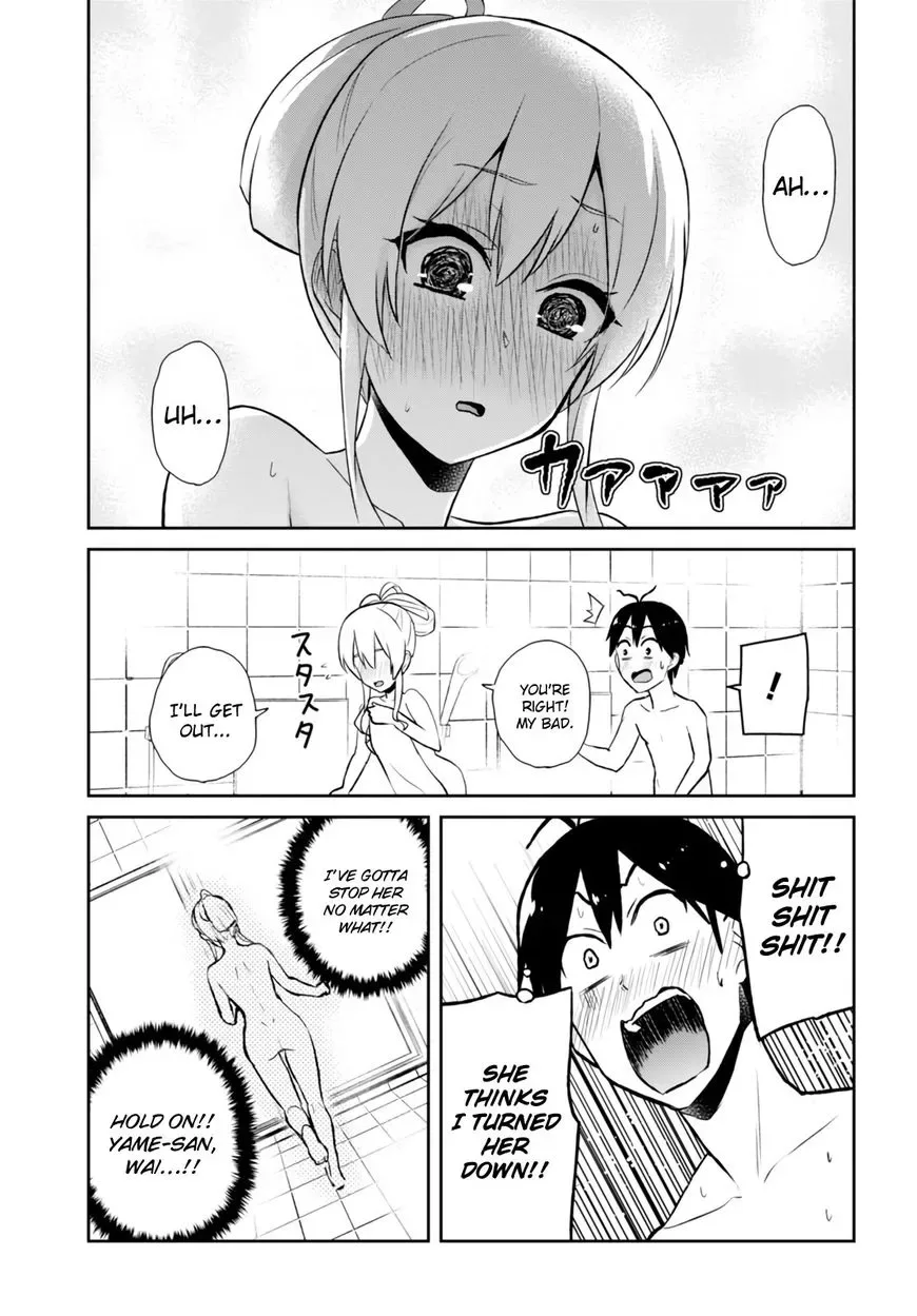 Hajimete no Gal Chapter 48 page 10