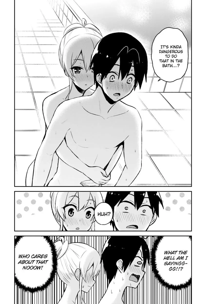 Hajimete no Gal Chapter 48 page 9