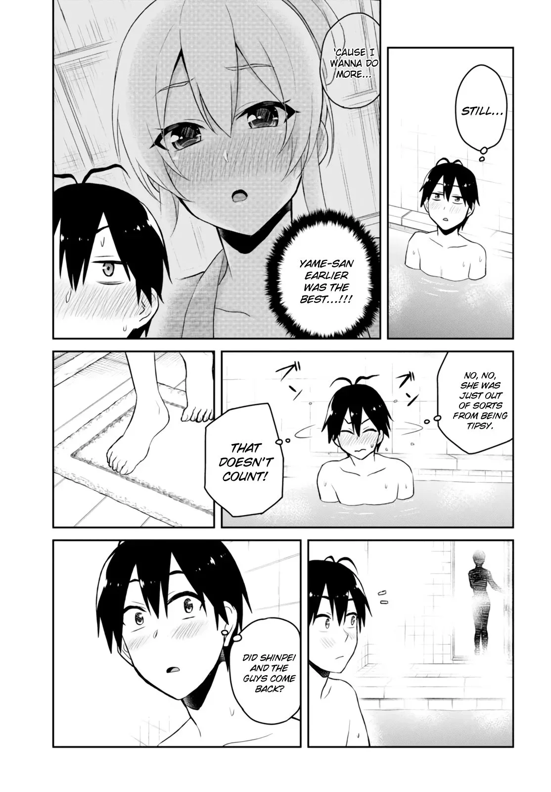 Hajimete no Gal Chapter 47 page 14