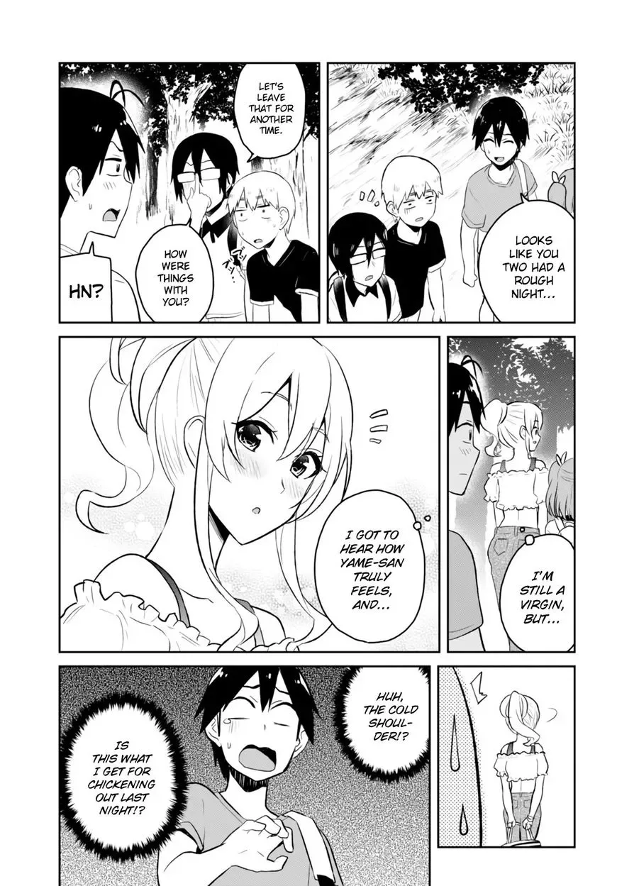 Hajimete no Gal Chapter 48 page 20