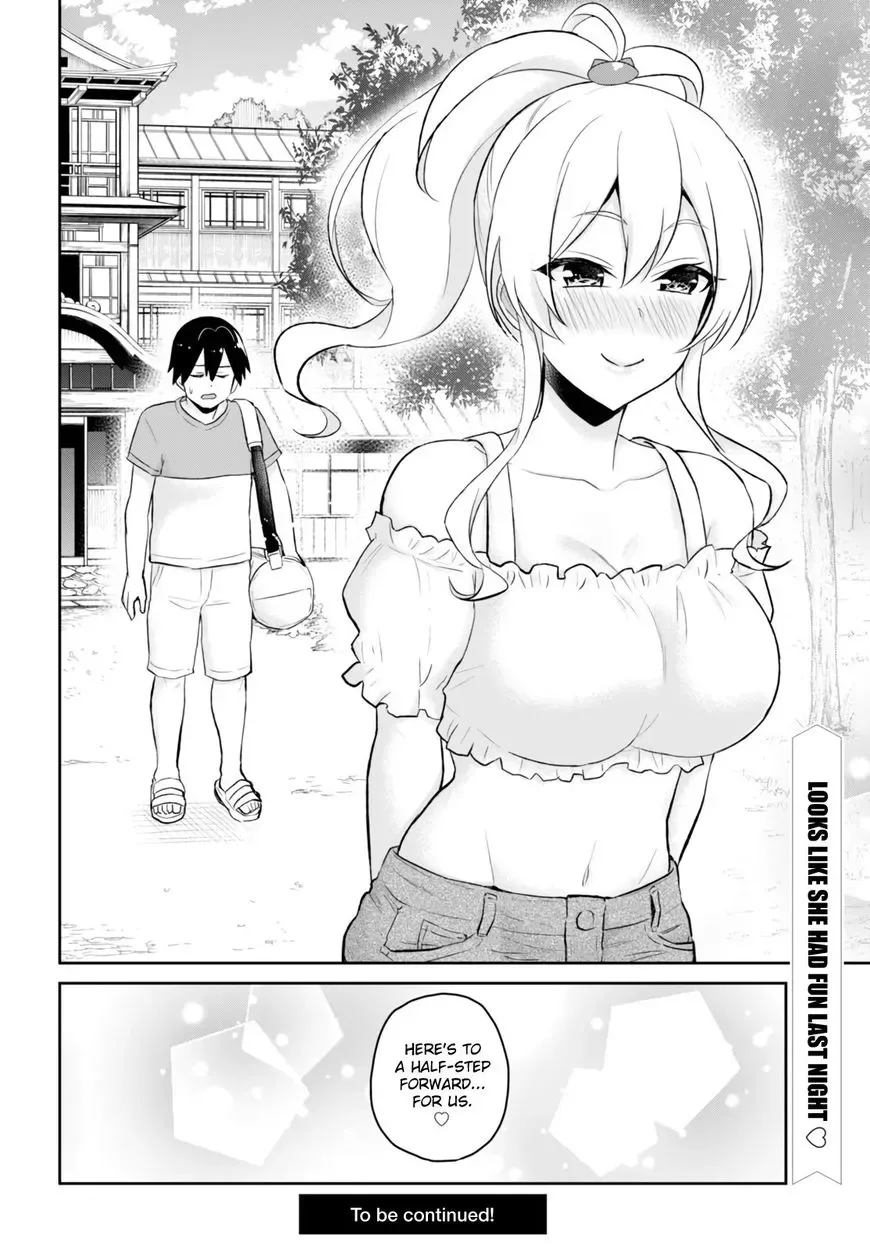 Hajimete no Gal Chapter 48 page 21