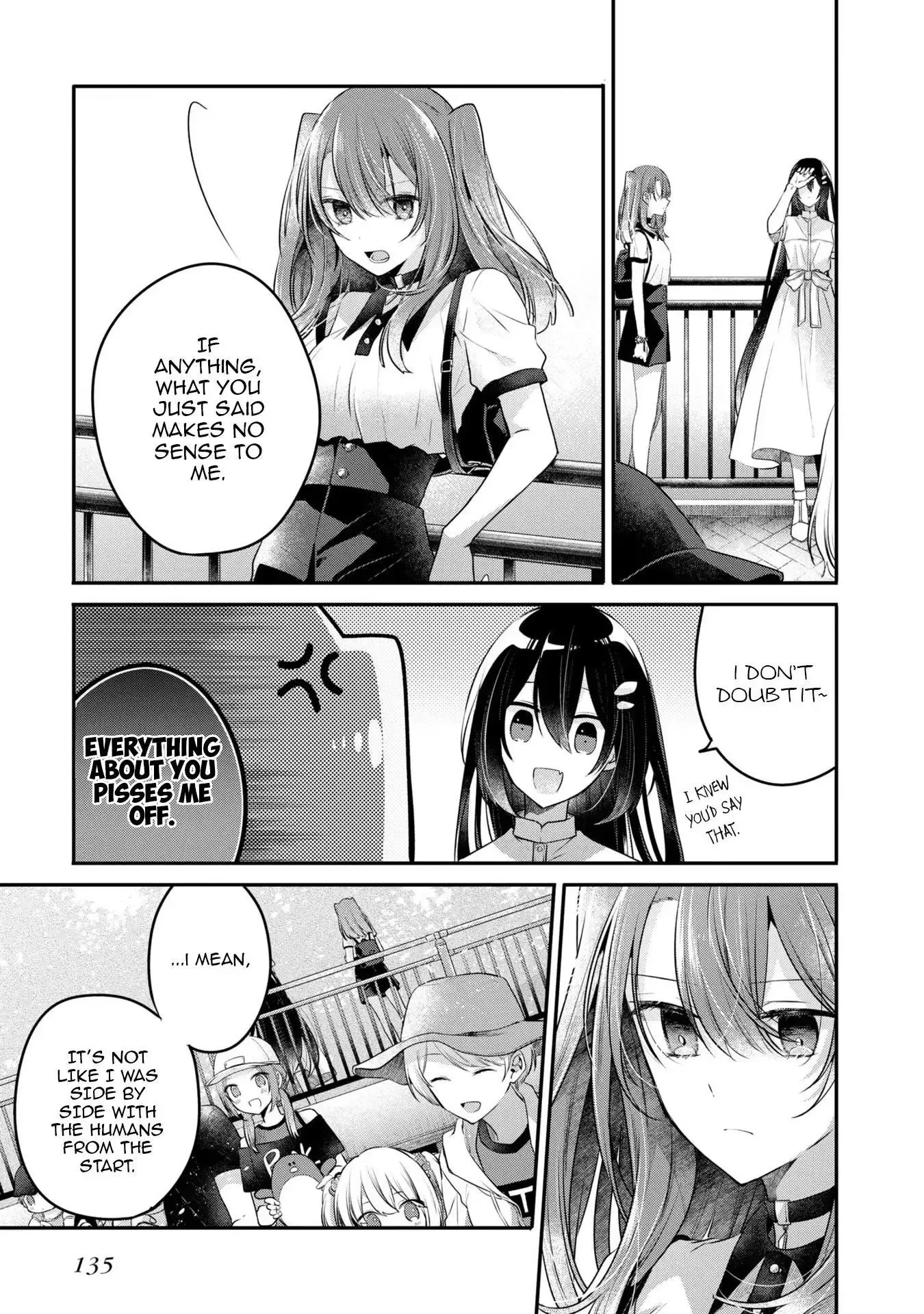 A Monster Wants to Eat Me Chapter 22 page 17