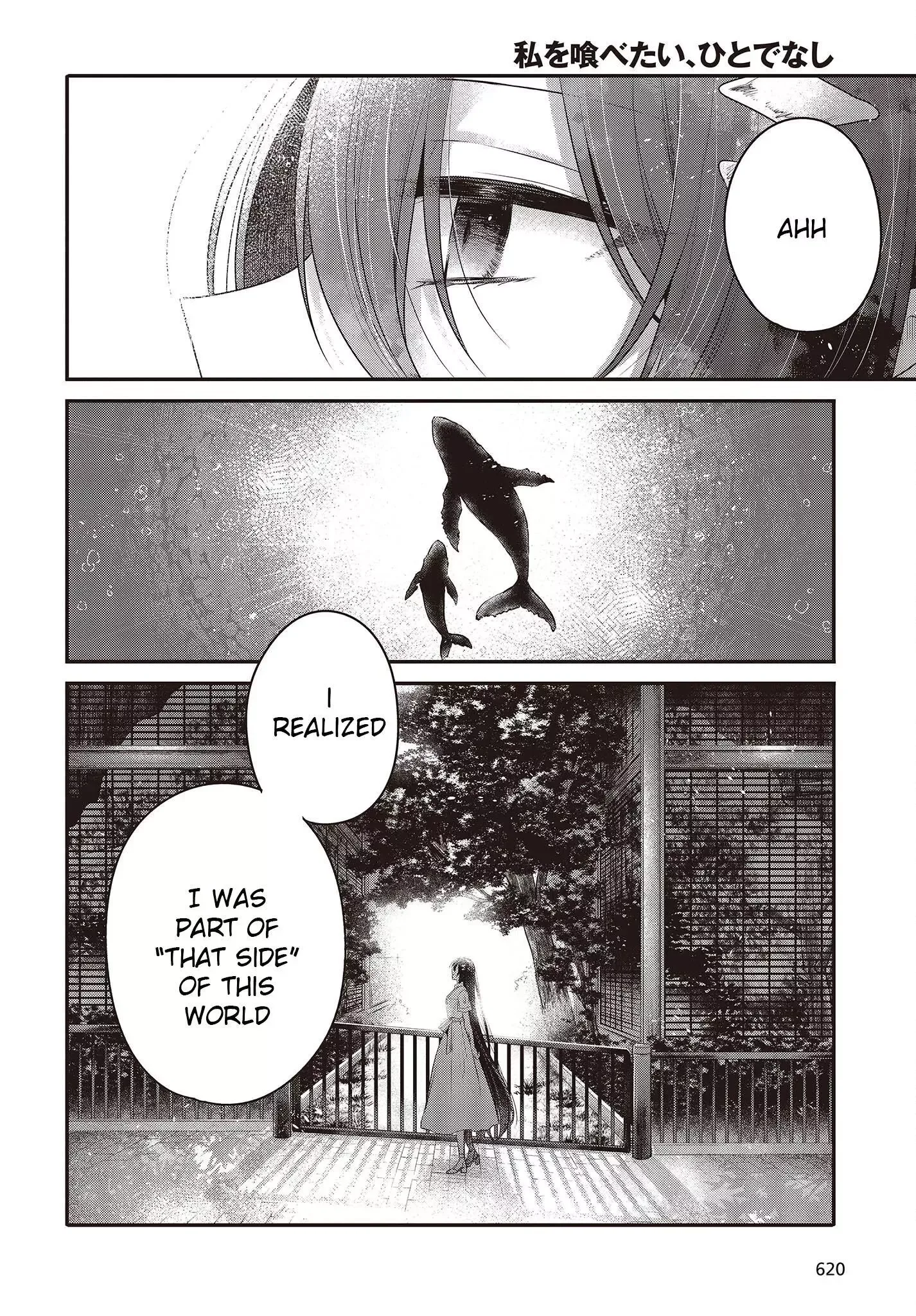 A Monster Wants to Eat Me Chapter 23 page 22