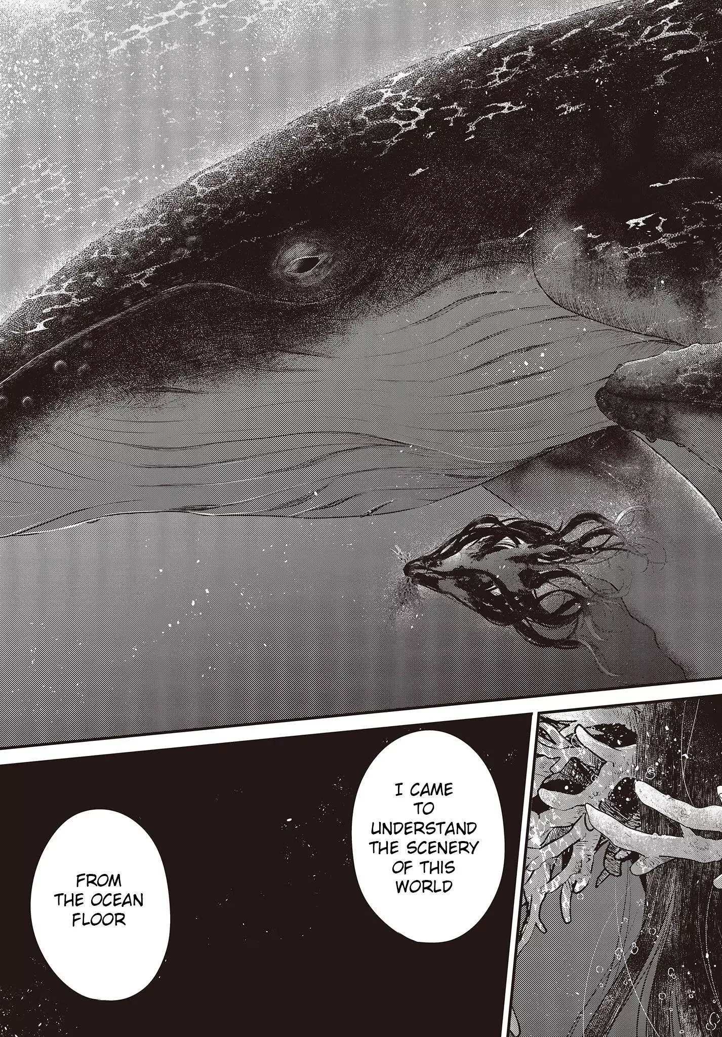 A Monster Wants to Eat Me Chapter 23 page 21
