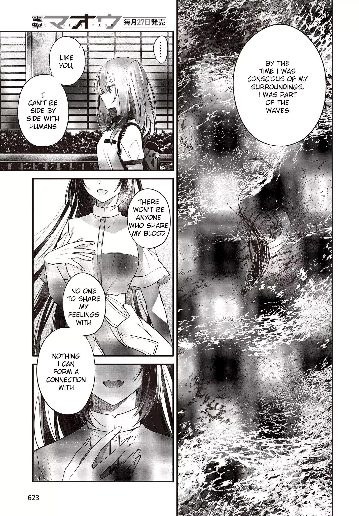 A Monster Wants to Eat Me Chapter 23 page 25