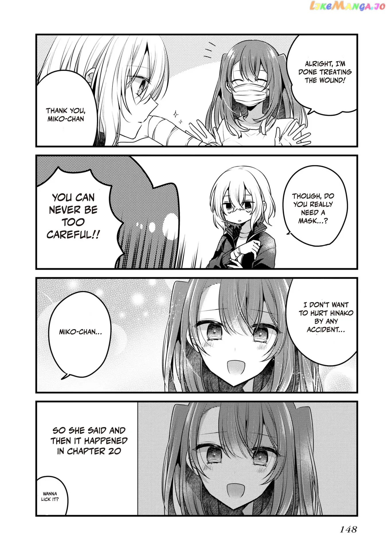 A Monster Wants to Eat Me Chapter 23.5 page 3