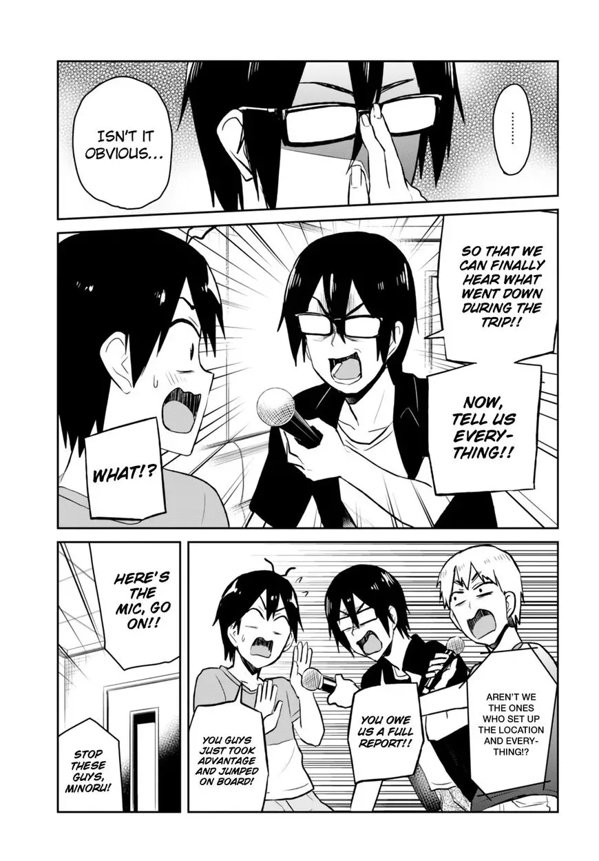 Hajimete no Gal Chapter 49 page 4