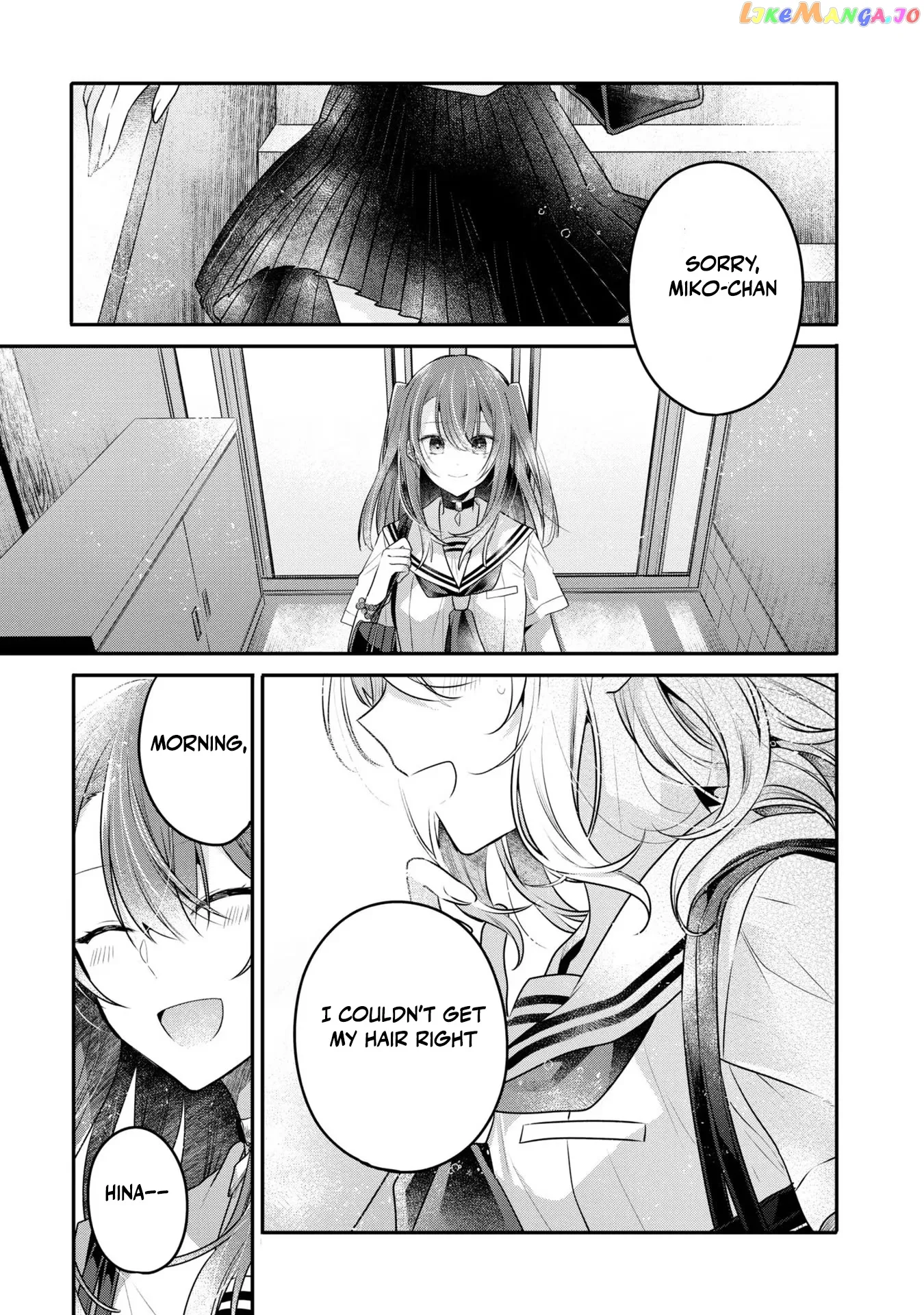 A Monster Wants to Eat Me Chapter 23.5 page 12