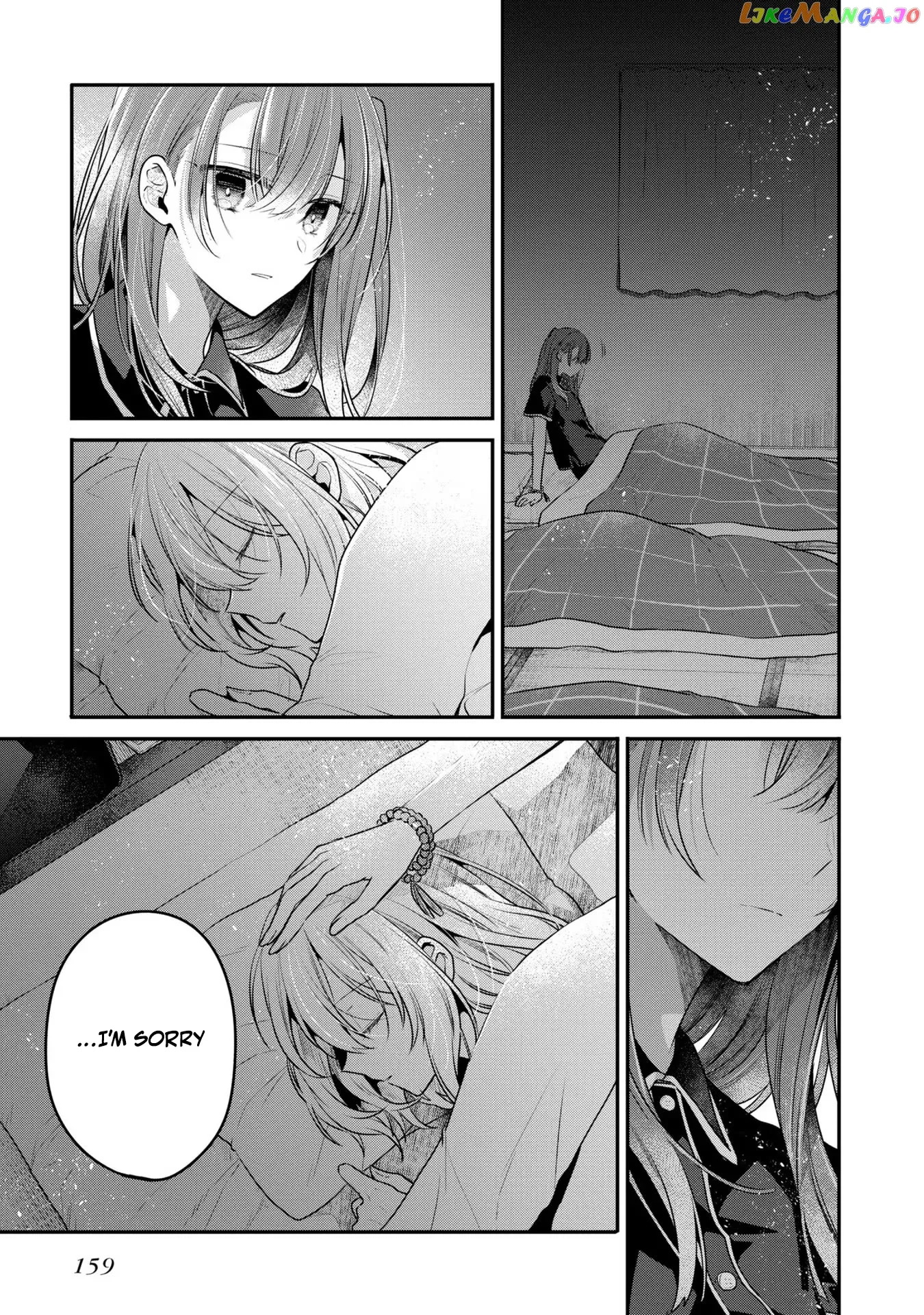 A Monster Wants to Eat Me Chapter 23.5 page 14
