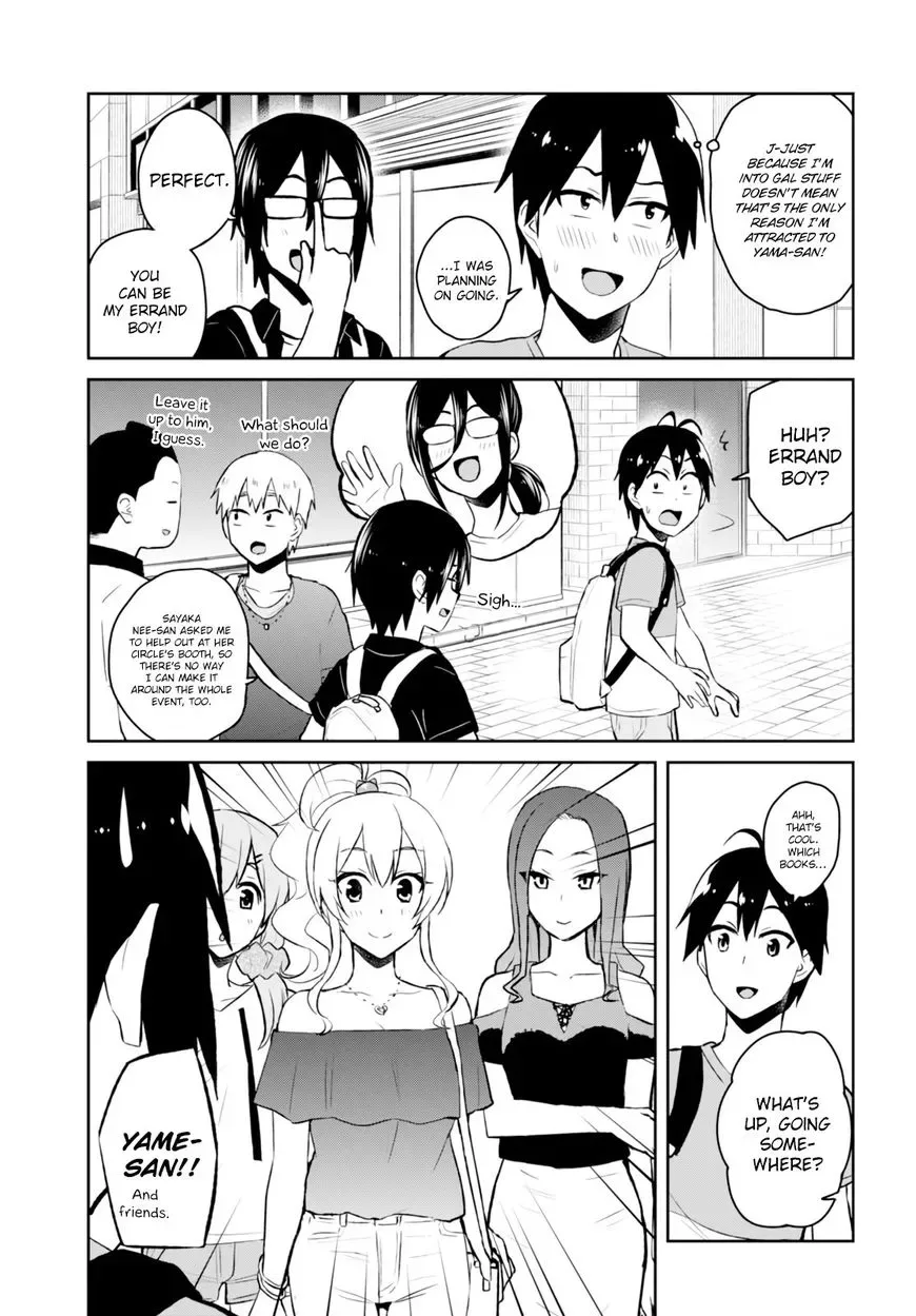 Hajimete no Gal Chapter 50 page 6