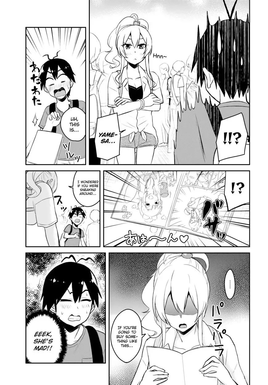 Hajimete no Gal Chapter 50 page 20