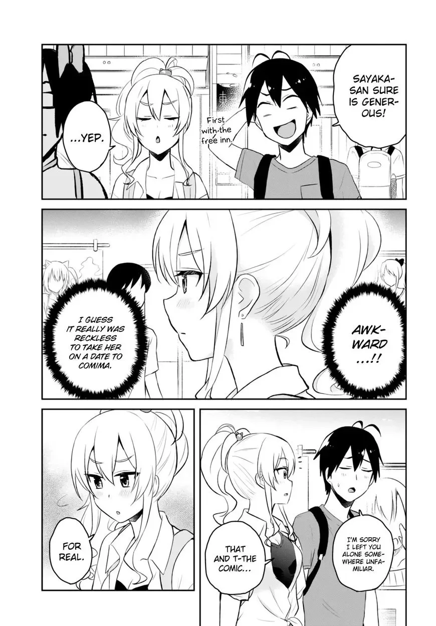 Hajimete no Gal Chapter 50 page 22