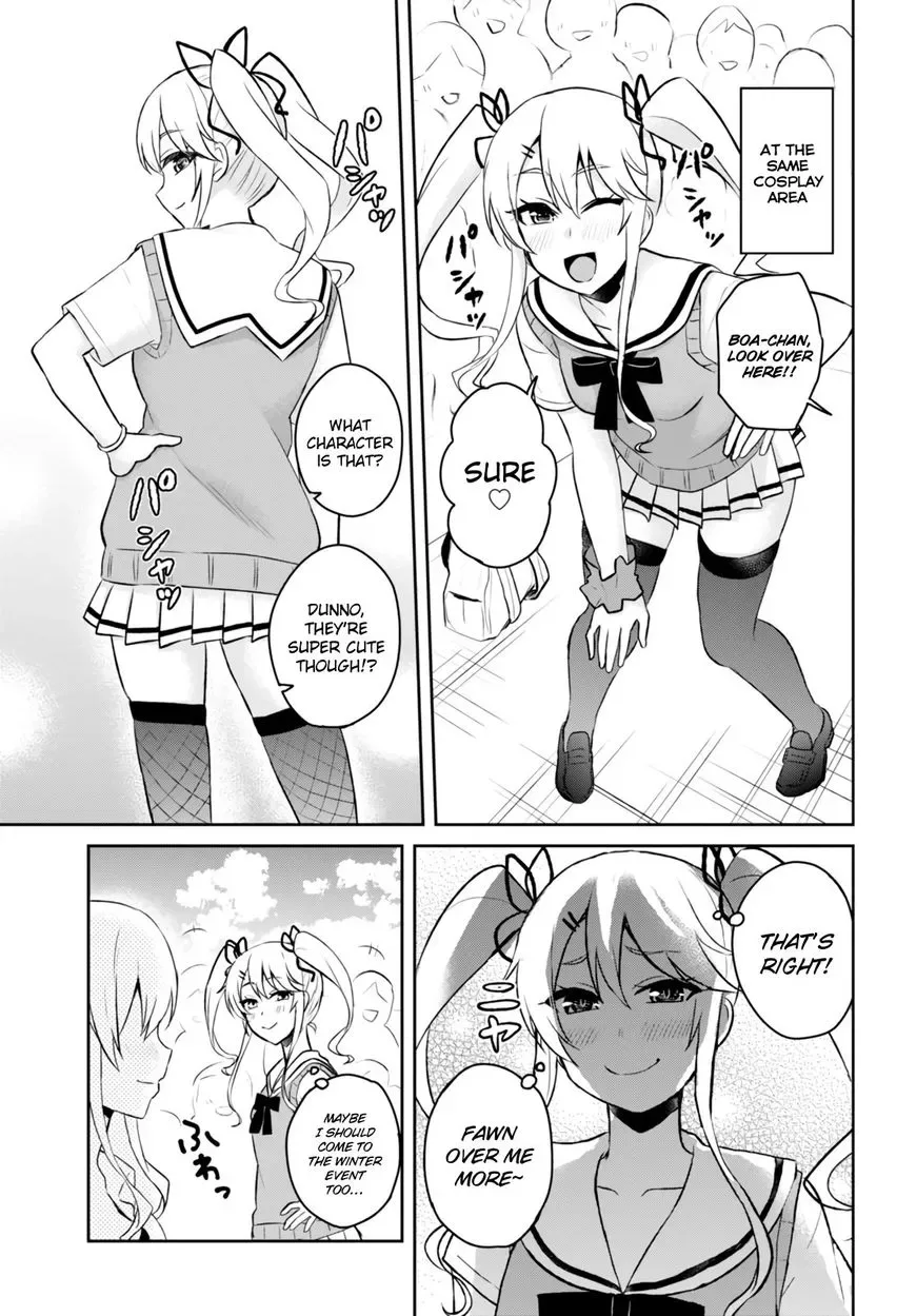 Hajimete no Gal Chapter 50 page 14