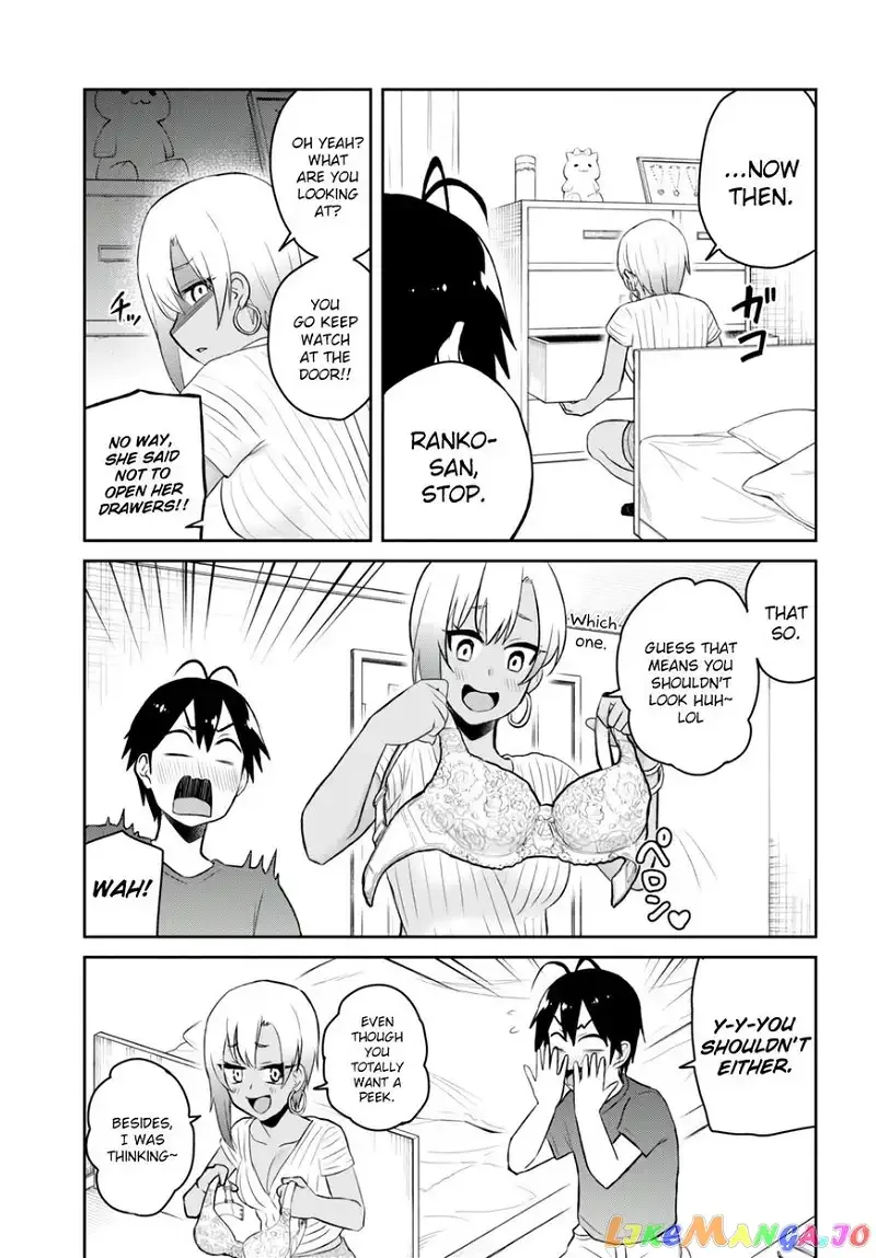 Hajimete no Gal Chapter 51 page 5