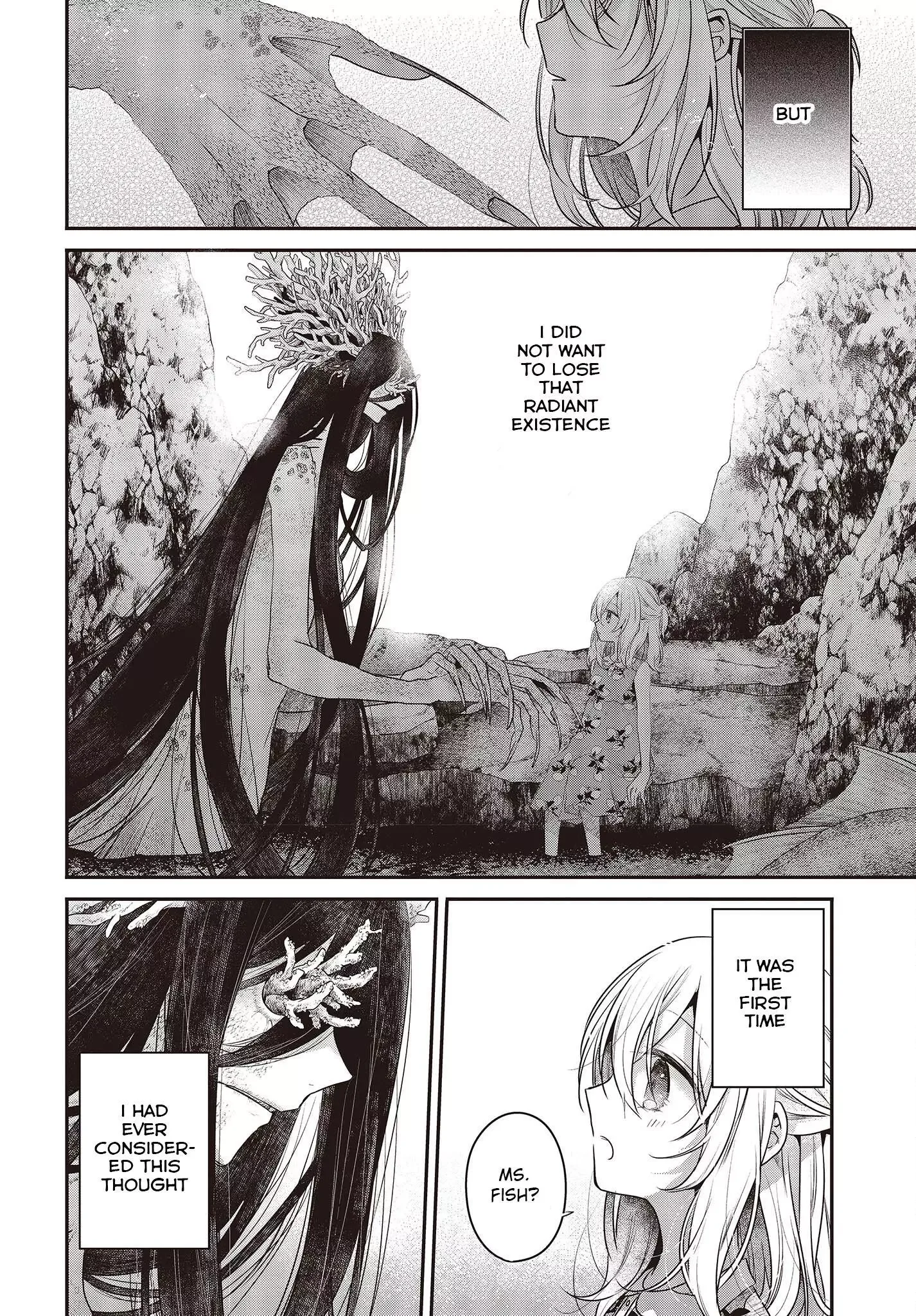 A Monster Wants to Eat Me Chapter 24 page 24